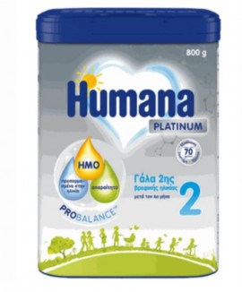 Humana Platinum 2 Ρόφημα Γάλακτος σε Σκόνη 6m+, 800gr