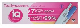 Menarini IQ Home Diagnostics Pregnancy Test 1τμχ (Τεστ Εγκυμοσύνης ΠΡΟΩΡΗ ΑΝΙΧΝΕΥΣΗ Νέας Γενιάς)