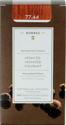 Korres Argan Oil Advanced Colorant  N 77.44 Ξανθό Έντονο Χάλκινο 50 ml