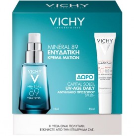 Vichy Promo Mineral 89 Eyes Ενυδατική Κρέμα Ματιών, 15ml & Δώρο Capital Soleil UV-AGE Αντηλιακό Προσώπου Κατά της Φωτογήρανσης SPF50+, 15ml, 1σετ