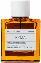 Korres Kyma Eau de Toilette for men Ανδρικο Αρωμα  50 ml