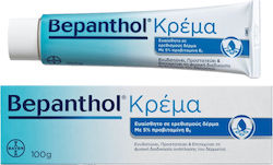 Bepanthol Cream Κρέμα ανάπλασης και  περιποίησης για το ερεθισμένο και ευαίσθητο δέρμα, 100 gr