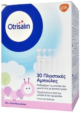 Otrisalin  Πλαστικές Αμπούλες Φυσιολογικού Ορού Μας Χρήσης,  30 amp x 5ml