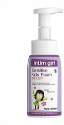 Frezyderm Sensitive Intim Girl Foam, Απαλό Καθαριστικό της ευαίσθητης περιοχής κατά τη νεογνική, παιδική και προεφηβική ηλικία, 250ml
