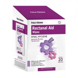 Frezyderm Rectanal Aid Wipes Anal Hygiene Μαντηλακια καθαρισμου της περιπρωκτικης περιοχης 20 φακελάκια