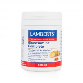Lamberts Glucosamine Complete Συμπληρωμα διατροφης 60 tabs