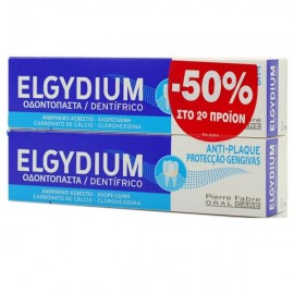 Elgydium Set 1+1 Anti-Plaque Jumbo Οδοντόκρεμα Κατά της Οδοντικής Πλάκας (-50% Έκπτωση στο 2ο Προϊόν), 2 x 100 ml