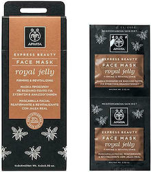 APIVITA Express Beauty New Face Mask Royal Jelly 2x8ml