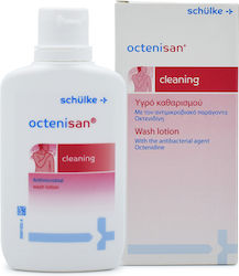 SCHULKE Octenisan Cleaning Υγρο καθαρισμου  150ml