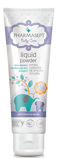PHARMASEPT Baby Care Liquid Powder Κρεμα σωματος με φυσικη πουδρα 150ml