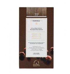 Kοrres  Argan Oil Colorant N 7.17 Ξανθο Σκούρο μπεζ , 50ml