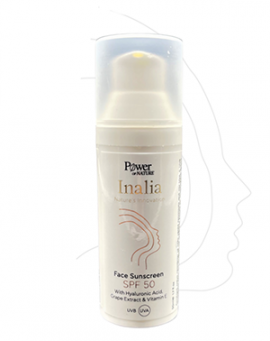 POWER HEALTH Inalia Face Sunscreen Spf50 With Hyaluronic Acid, Grape Extract & Vitamin E Αντηλιακή κρέμα προσώπου με πολύ υψηλή προστασία από την UVA & UVB ακτινοβολία