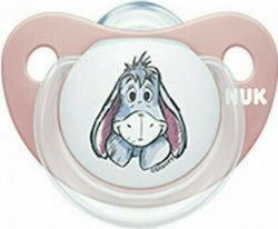 NUK   Trendline Winnie Ορθοδοντική Πιπίλα Σιλικόνης  0-6 m SKU 501