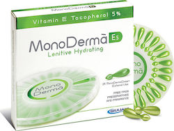 Pharma Q Monoderma E5 Serum Προσώπου με Βιταμίνη E 28 Amps