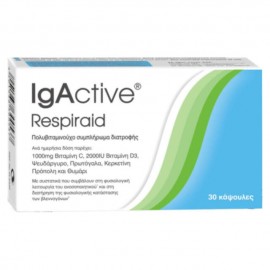 IgActive Respiraid  συμπληρωμα διατροφης 30 Caps