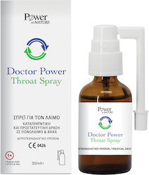 POWER HEALTH Doctor Power Throat Spray  Σπρει για το λαιμο  30ml