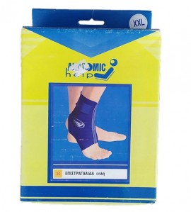 ANATOMIC HELP Επιστραγαλιδα απλη Neoprene Μπλε SKU 30
