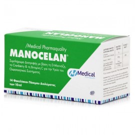 Medical Pharmaquality Manocelan Συμπληρωμα διατροφης  14 Sticks των 10 ml