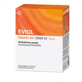Eviol  Vitamin D3 2200IU Συμπλήρωμα Διατροφής για τη Φυσιολογική Λειτουργία των Οστών των Δοντιών και των Μυών 55μg, 60 caps
