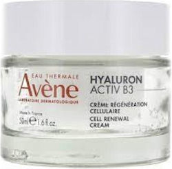 Avène  Hyaluron Activ B3 Κρέμα κυτταρικής ανανέωσης 50ml