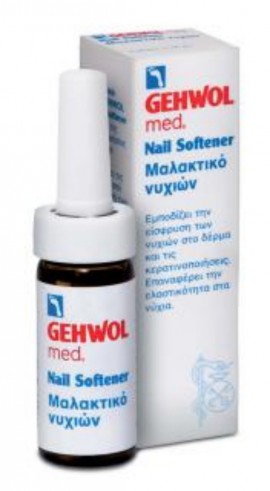 GEHWOL Med Nail Softener 15 ml, Μαλακτικό λάδι νυχιών  SCU 1140401