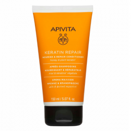 APIVITA  Keratin Repair Nourish & Repair Conditioner Κρέμα Μαλλιών Θρέψης & Επανόρθωσης, 150ml
