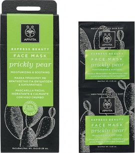 APIVITA Express Beauty Face Mask Princkly pear  , Μάσκα Προσώπου με Φραγκόσυκο για Eνυδάτωση & Κατάπραυνση 2Χ8ml 2 τμχ