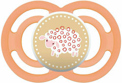 MAM Perfect  Πιπίλα Σιλικόνης 6+m 1 τμχ σομον  SKU220S