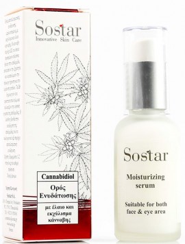 Sostar Cannabidiol Ορός Ενυδάτωσης Προσώπου με Έλαιο & Εκχύλισμα Κάνναβης, 30ml