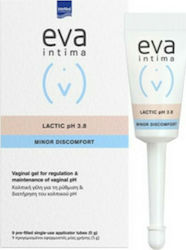 Intermed Eva intima lactic PH 3.8 VAGINAL gel επαναφοράς και διατήρησης κολπικού pH  9 τμχ