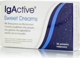 IgActive Sweet Dreams Συμπλήρωμα Διατροφής Για Εύκολο Ύπνο 30 μαλακές κάψουλες