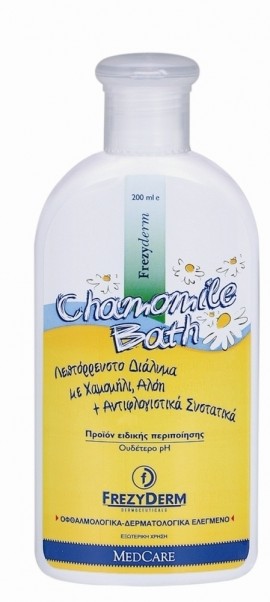 Frezyderm Chamomile Bath  Αφρολουτρο  βρεφικο με χαμομηλι  200ml
