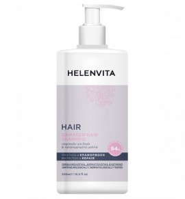 HELENVITA HAIR SHAMPOO FOR DAMAGED HAIR, για ξηρά και κατεστραμενα μαλλιά 500ml