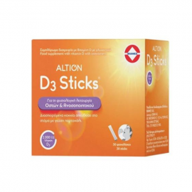 ALTION D3 Sticks Βιταμίνη D3 2000IU Συμπληρωμα διατροφης , 30 sticks