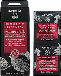 APIVITA  Express Beauty New Face Mask Pomegranate 2x8ml
