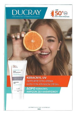 Ducray Set Keracnyl UV Anti-Blemish Fluid Spf50+ 50ml + Keracnyl Gel Moussant 40ml