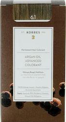 Korres  Argan Oil Advanced Colorant Ν 6.1 Ξανθό Σκούρο Σαντρέ Μόνιμη 50ml