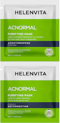HELENVITA Acnormal Μάσκα Προσώπου για Καθαρισμό  λιπαρης με ταση προς ακμη επιδερμιδας 2τμχ 8ml