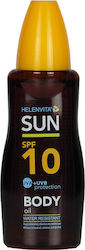 HELENVITA Sun Body Oil Water resistant 10SPF Αντιηλιακο σωματος  200 ml