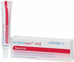 SCHULKE Octenisan MD Nasal Gel Ρινικό Τζελ, 6ml