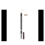 Garden of Panthenols Eyebrow Pencil N 41 Warm Brown Waterproof