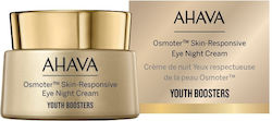 AHAVA Osmoter Skin-responsive Eye Night Cream, Θεραπεία Ματιών Νύχτας 15ml
