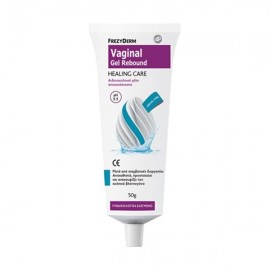 Frezyderm Vaginal Gel Rebound Healing Care Αιδοιοκολπική Γέλη Αποκατάστασης, 50gr