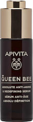 APIVITA  Queen Bee Ορός Απόλυτης Αντιγήρανσης με Βασιλικό Πολτό Ελεγχόμενης Αποδέσμευσης 30ml