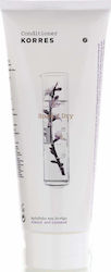 Korres Conditioner με Αμύγδαλο & Λινάρι, 200ml