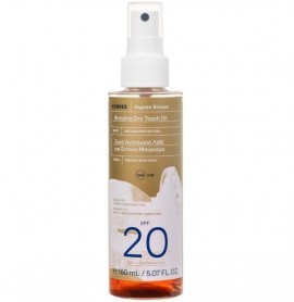 Korres  clear sunscreen body medium protection Καρυδιά & Καρύδα Αντηλιακό Λάδι για το Σώμα SPF20 σε Spray 150ml