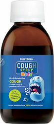 Frezyderm  Cough Syrup Kids  1+y ,Παιδικο Σιροπι για ξηρο και παραγωγικο βηχα 182gr