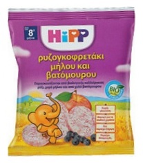 HIPP Παιδική Ρυζογκοφρέτα. Βατόμουρο 8+m  30gr