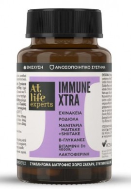 AtLife Experts Immune Extra Συμπλήρωμα Διατροφής για την Ενίσχυση του Ανοσοποιητικού, 30 ταμπλέτες