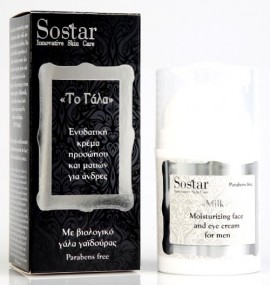 Sostar Ενυδατική κρέμα προσώπου και ματιών για άντρες, 50ml